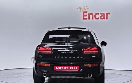 MINI Clubman, 2022 год, 2 990 080 рублей, 13 фотография
