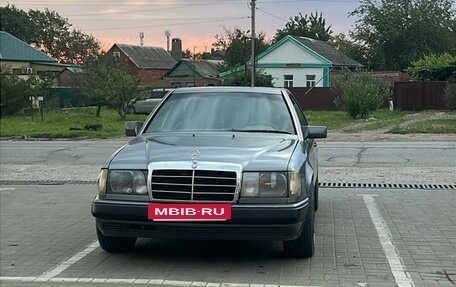 Mercedes-Benz E-Класс, 1992 год, 480 000 рублей, 8 фотография