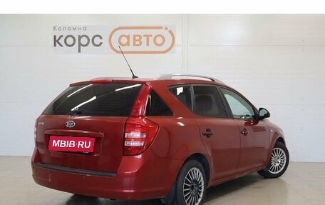 KIA cee'd I рестайлинг, 2008 год, 500 000 рублей, 3 фотография