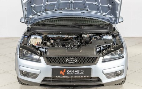 Ford Focus II рестайлинг, 2007 год, 560 000 рублей, 9 фотография