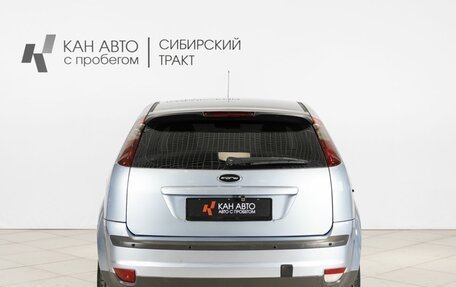 Ford Focus II рестайлинг, 2007 год, 560 000 рублей, 8 фотография