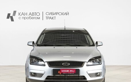 Ford Focus II рестайлинг, 2007 год, 560 000 рублей, 7 фотография
