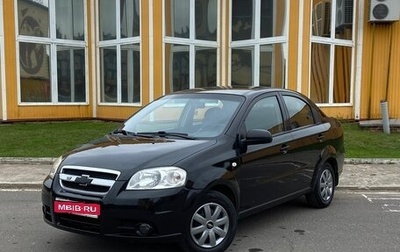 Chevrolet Aveo III, 2010 год, 450 000 рублей, 1 фотография