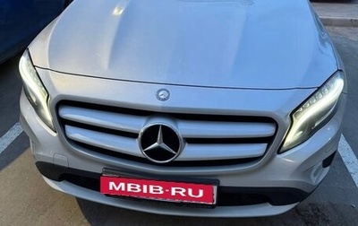 Mercedes-Benz GLA, 2014 год, 1 420 000 рублей, 1 фотография