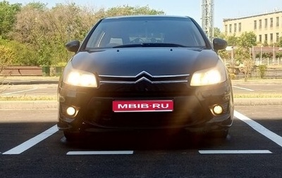 Citroen C4 II рестайлинг, 2010 год, 370 000 рублей, 1 фотография