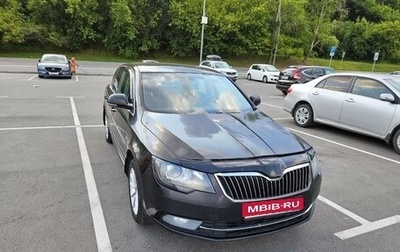 Skoda Superb III рестайлинг, 2014 год, 760 000 рублей, 1 фотография