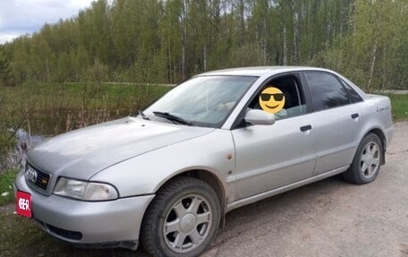 Audi A4, 1995 год, 200 000 рублей, 1 фотография
