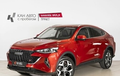 Haval F7x I, 2023 год, 2 394 000 рублей, 1 фотография
