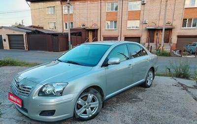 Toyota Avensis III рестайлинг, 2008 год, 1 000 050 рублей, 1 фотография