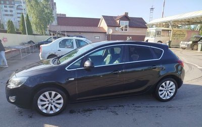 Opel Astra J, 2010 год, 830 000 рублей, 1 фотография