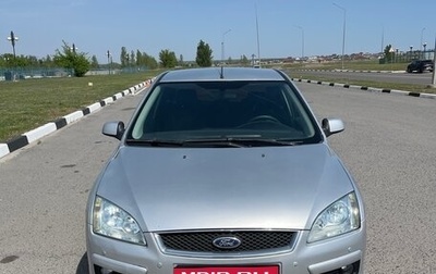 Ford Focus II рестайлинг, 2006 год, 390 000 рублей, 1 фотография