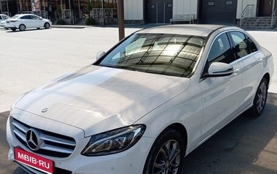 Mercedes-Benz C-Класс, 2015 год, 2 650 000 рублей, 1 фотография