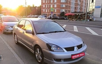 Mitsubishi Lancer IX, 2005 год, 530 000 рублей, 1 фотография