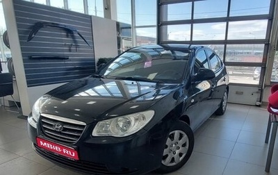 Hyundai Elantra IV, 2006 год, 420 000 рублей, 1 фотография