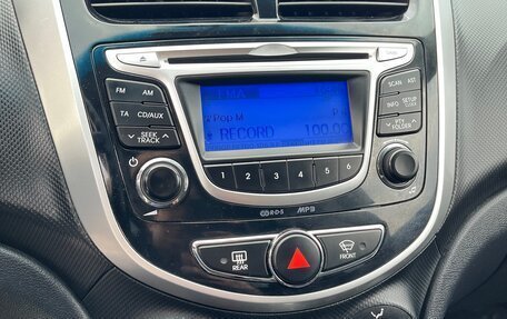 Hyundai Solaris II рестайлинг, 2014 год, 825 000 рублей, 12 фотография