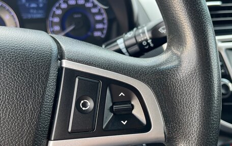 Hyundai Solaris II рестайлинг, 2014 год, 825 000 рублей, 11 фотография