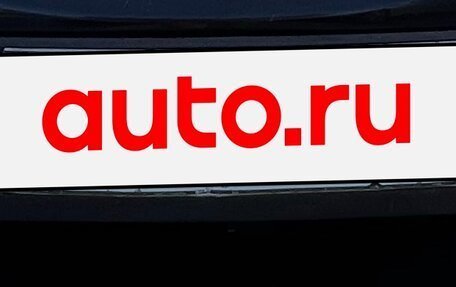 Hyundai Accent II, 2010 год, 400 000 рублей, 5 фотография