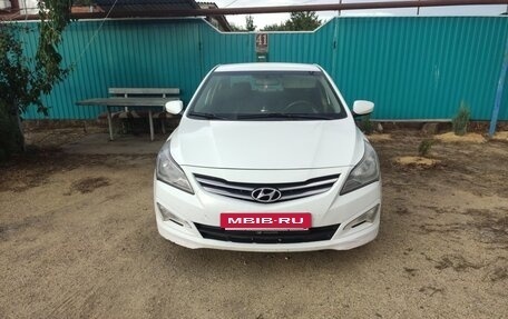 Hyundai Solaris II рестайлинг, 2016 год, 691 000 рублей, 2 фотография