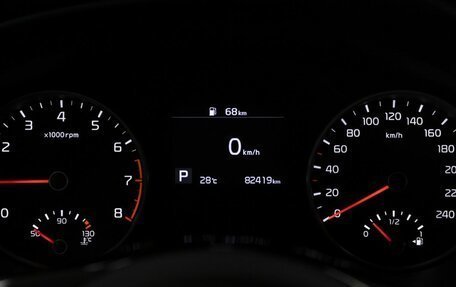 KIA Sportage IV рестайлинг, 2021 год, 2 719 600 рублей, 6 фотография