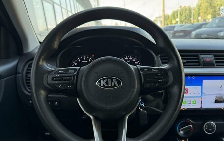 KIA Rio IV, 2018 год, 1 099 000 рублей, 8 фотография
