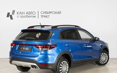 KIA Rio IV, 2019 год, 1 438 300 рублей, 2 фотография