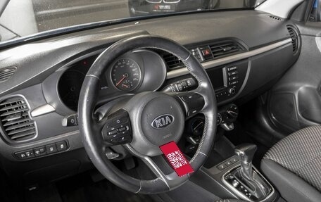 KIA Rio IV, 2019 год, 1 438 300 рублей, 3 фотография
