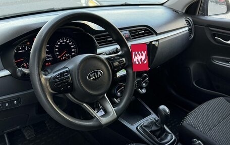 KIA Rio IV, 2018 год, 1 099 000 рублей, 5 фотография