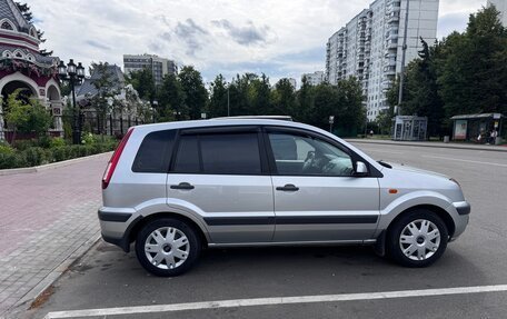 Ford Fusion I, 2008 год, 340 000 рублей, 4 фотография