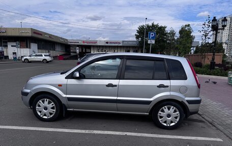 Ford Fusion I, 2008 год, 340 000 рублей, 6 фотография