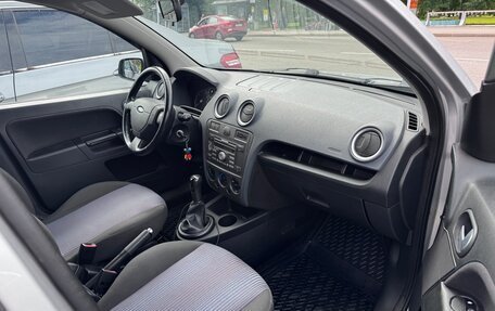 Ford Fusion I, 2008 год, 340 000 рублей, 7 фотография