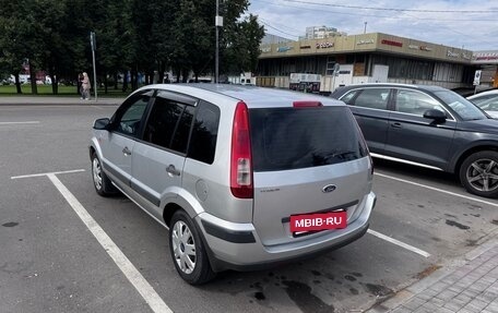 Ford Fusion I, 2008 год, 340 000 рублей, 5 фотография