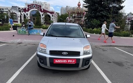 Ford Fusion I, 2008 год, 340 000 рублей, 2 фотография