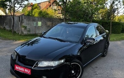 Honda Accord VII рестайлинг, 2006 год, 600 000 рублей, 1 фотография