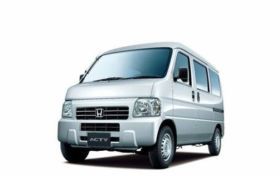 Honda Acty III, 2007 год, 390 000 рублей, 1 фотография