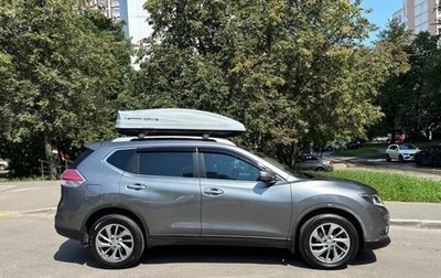 Nissan X-Trail, 2015 год, 1 500 000 рублей, 1 фотография