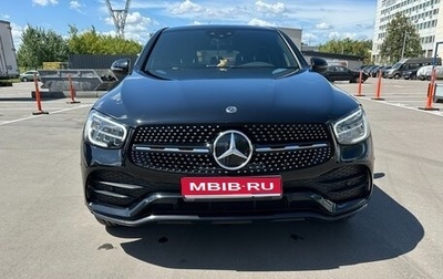 Mercedes-Benz GLC Coupe, 2020 год, 5 050 000 рублей, 1 фотография