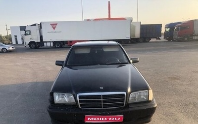 Mercedes-Benz C-Класс, 1998 год, 200 000 рублей, 1 фотография