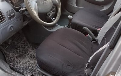 Hyundai Accent II, 2007 год, 333 000 рублей, 1 фотография