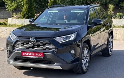 Toyota RAV4, 2021 год, 4 100 000 рублей, 1 фотография