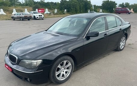 BMW 7 серия, 2006 год, 1 150 000 рублей, 1 фотография