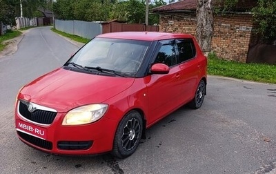 Skoda Fabia II, 2008 год, 420 000 рублей, 1 фотография