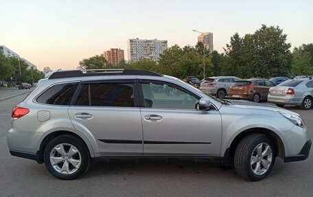 Subaru Outback IV рестайлинг, 2014 год, 1 980 000 рублей, 7 фотография