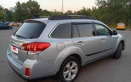 Subaru Outback IV рестайлинг, 2014 год, 1 980 000 рублей, 6 фотография