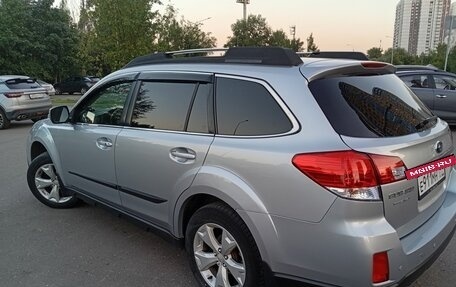 Subaru Outback IV рестайлинг, 2014 год, 1 980 000 рублей, 4 фотография