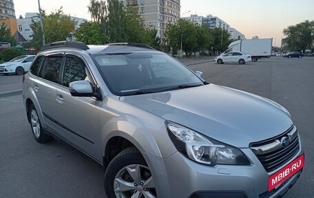 Subaru Outback IV рестайлинг, 2014 год, 1 980 000 рублей, 2 фотография