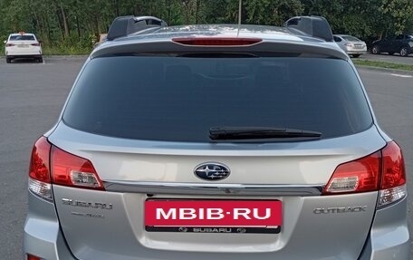 Subaru Outback IV рестайлинг, 2014 год, 1 980 000 рублей, 5 фотография