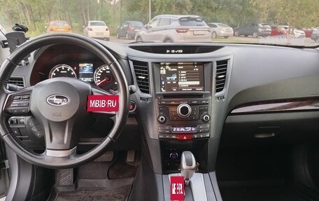 Subaru Outback IV рестайлинг, 2014 год, 1 980 000 рублей, 9 фотография
