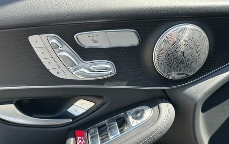 Mercedes-Benz GLC Coupe, 2020 год, 5 050 000 рублей, 16 фотография