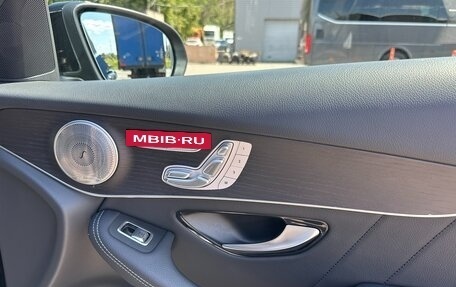 Mercedes-Benz GLC Coupe, 2020 год, 5 050 000 рублей, 21 фотография