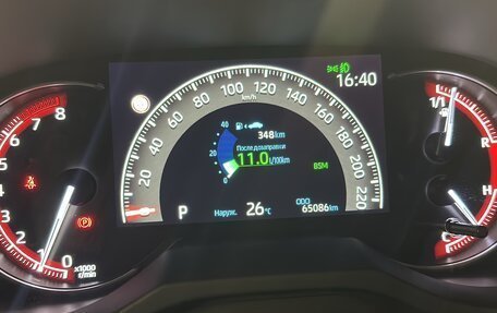 Toyota RAV4, 2021 год, 4 100 000 рублей, 18 фотография